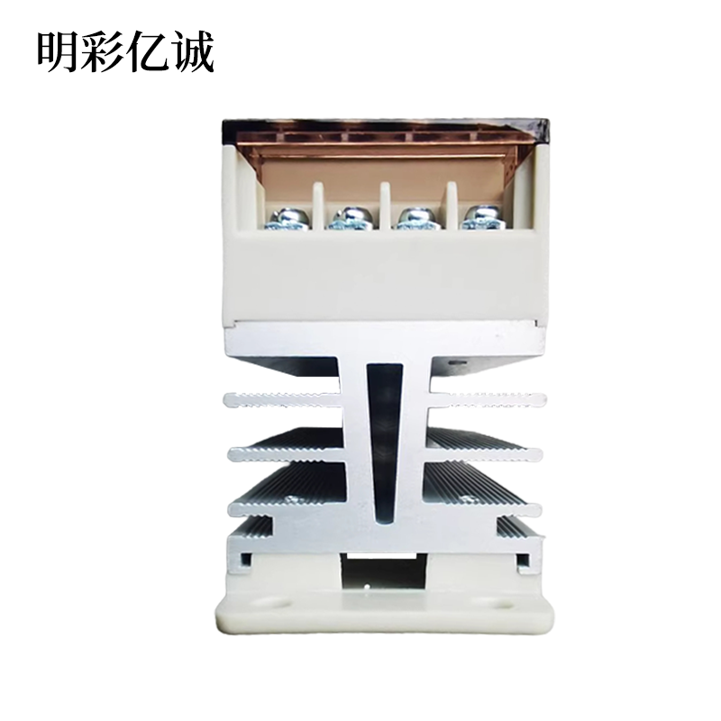 明彩亿诚 固态继电器 10A 个高清大图