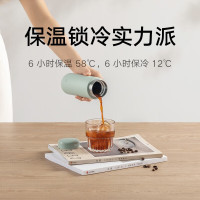 [官方旗舰店]小米米家保温杯口袋版 女儿童学生水杯便携大容量保冷杯子男316不锈钢壶 黑色