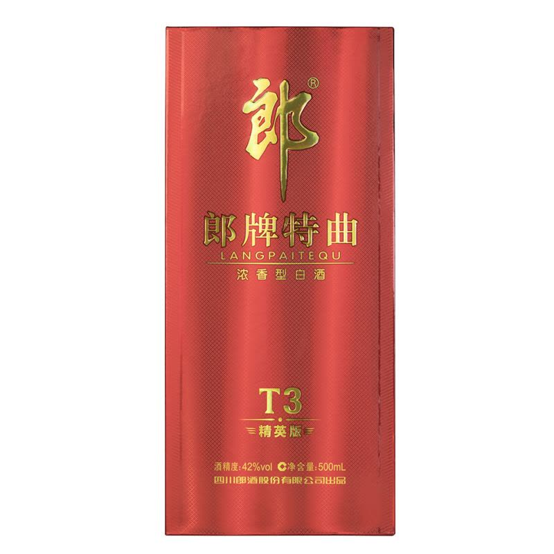 郎酒郎牌特曲T3-42度500mL*6瓶整箱装浓香型白酒【价格图片品牌报价