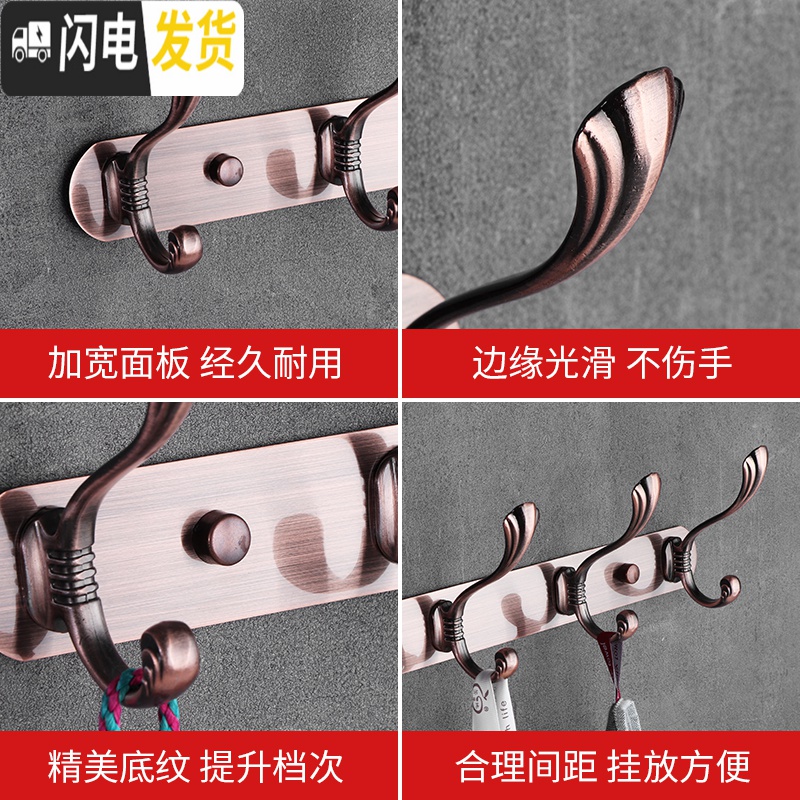 三维工匠免打孔卫生间不锈钢衣服挂衣钩挂衣架壁挂墙上衣帽勾墙壁挂钩排钩 本色3钩高清大图