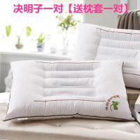 全棉贡缎决明子枕头枕芯助睡眠护颈椎枕蕊一对拍二