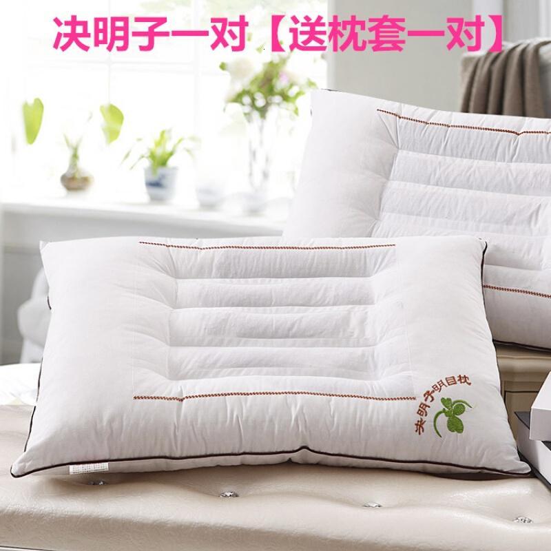 全棉贡缎决明子枕头枕芯助睡眠护颈椎枕蕊一对拍二