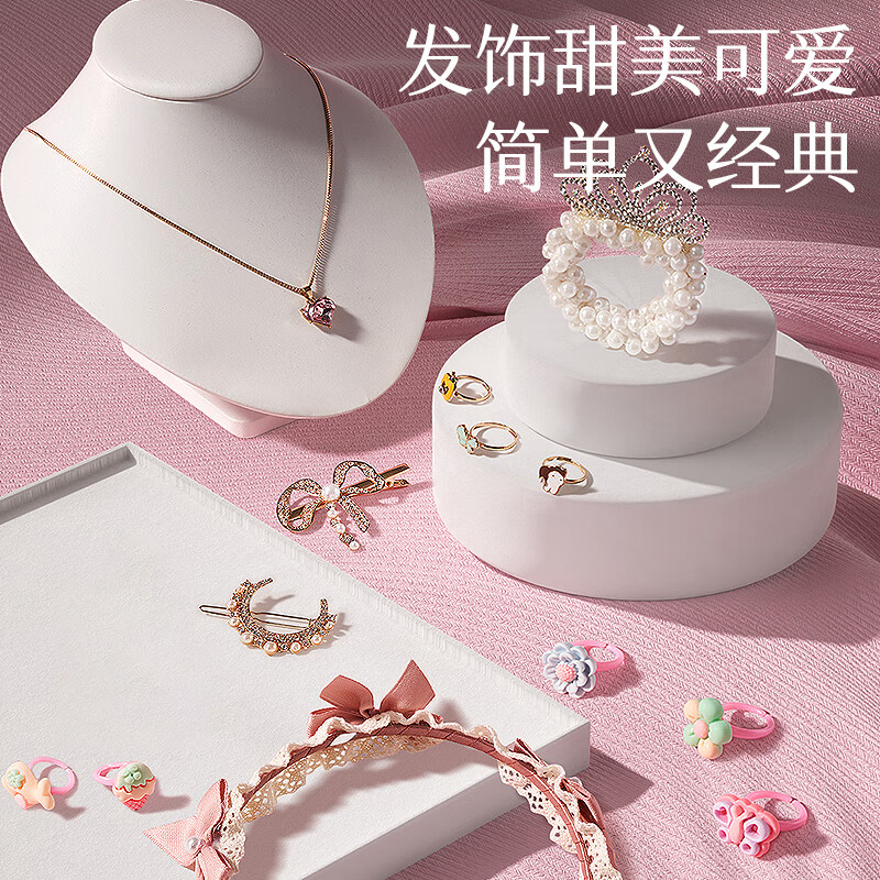 粉色公主发饰礼盒套装小女孩可爱发箍首饰盒装扮玩具圣诞礼物3750高清大图