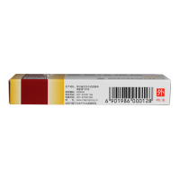 马应龙麝香痔疮栓1.5g*6粒