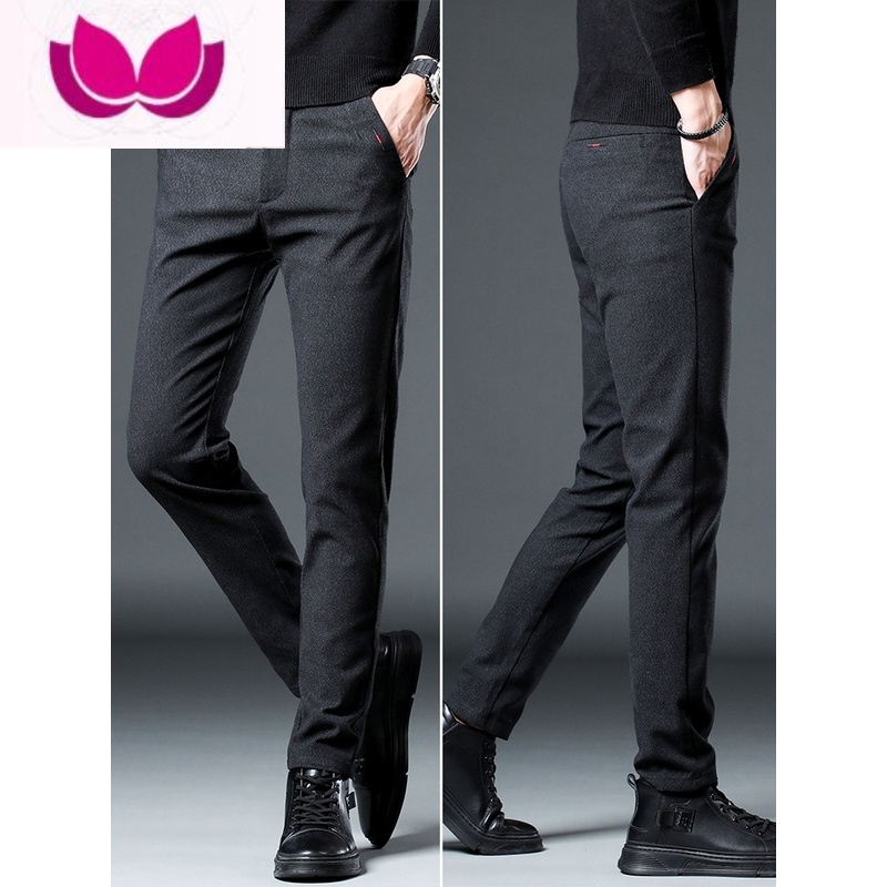 七斓春季通勤休闲裤男修身直筒长裤子2023新款磨毛商务西裤男士