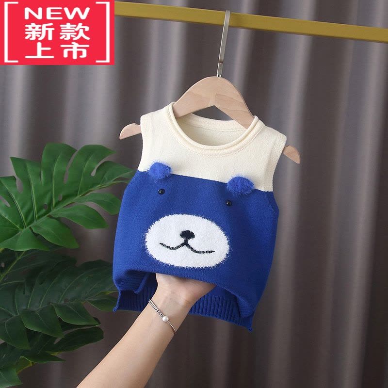 可莉允儿童毛衣背心薄款婴儿马甲春秋女宝宝针织外穿衣服男童春装洋气小图片