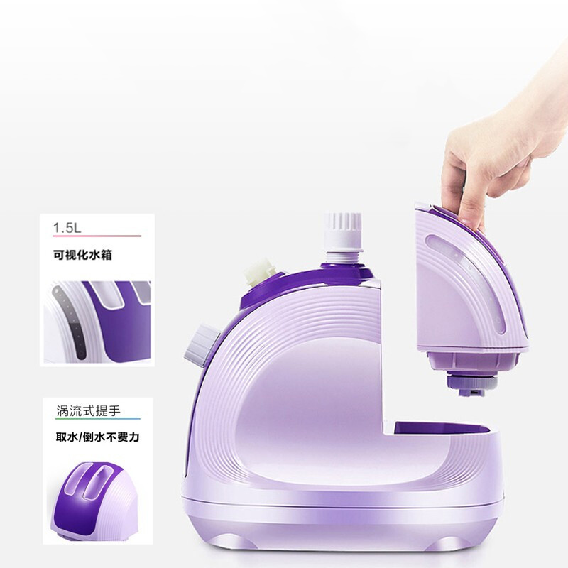 美的(Midea)YGJ15B3 挂烫机 单杆 蒸汽挂烫机 家用手持电熨斗