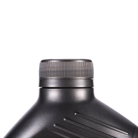 壳牌 (Shell) 超凡喜力全合成机油 中超限量版Helix Ultra 5W-40 SN级 1L