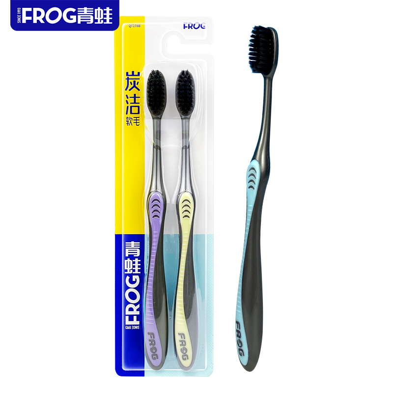 青蛙(FROG) 柔护系列178B牙刷 2支装(颜色随机)