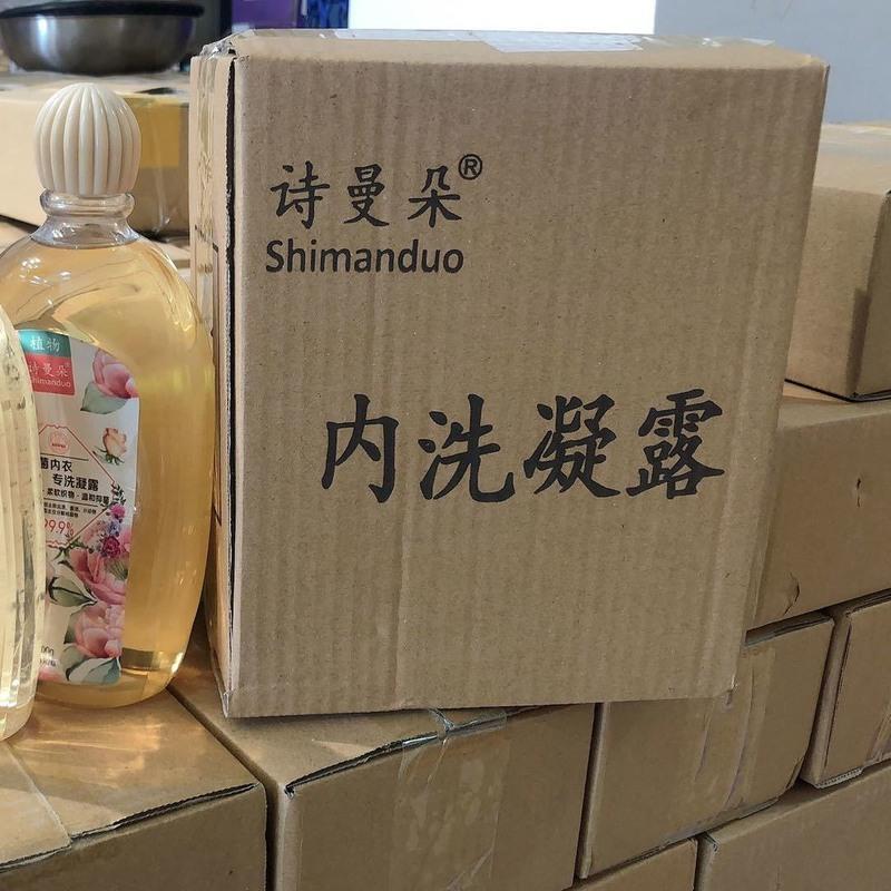 诗曼朵内衣清洗液内衣专洗凝露超强去渍污渍强力去血渍内衣洗衣液一瓶