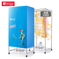 好妻子干衣机H10-812F 家用双层方形大容量烘衣机 快速静音宝宝烘干机 铝合金管