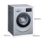 西门子（SIEMENS）8公斤 全自动变频滚筒洗衣机 家用大容量 高温筒清洁 WM12L2R88W