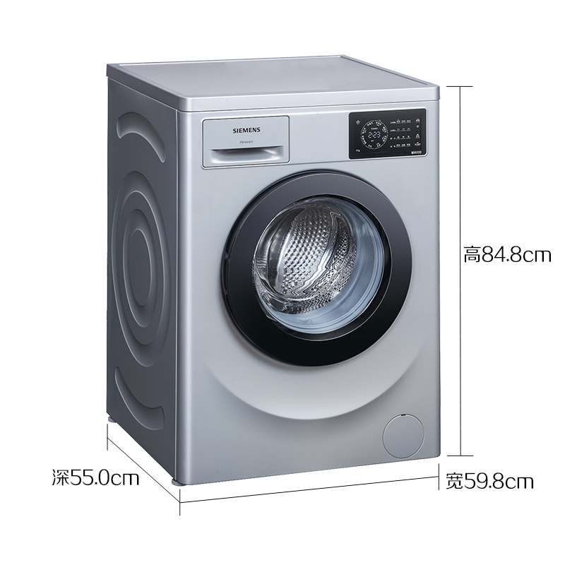 西门子（SIEMENS）8公斤 全自动变频滚筒洗衣机 家用大容量 高温筒清洁 WM12L2R88W