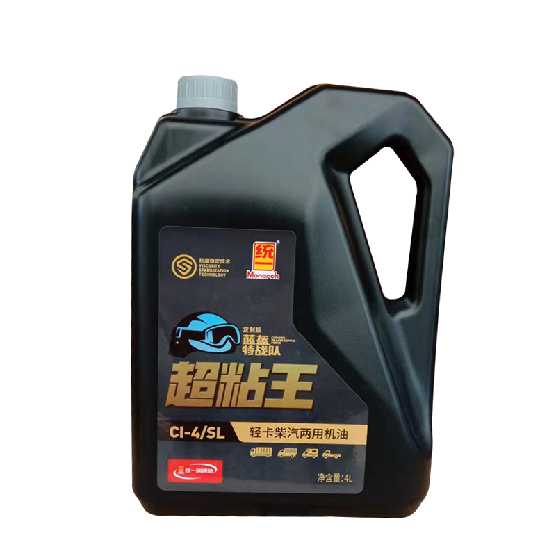 统一润滑油15w404升装参数