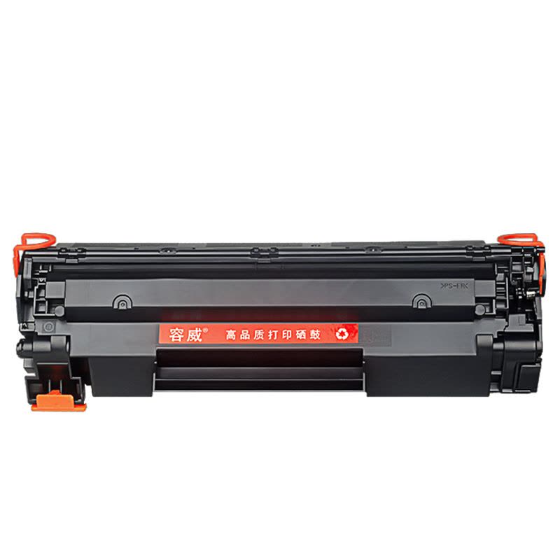 容威 佳能CRG328硒鼓[企业版]适用Canon MF4712G MF4720w MF4750打印机墨盒 碳粉盒图片