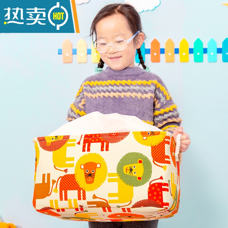 XIANCAI可爱儿童毛绒玩具收纳箱筐桶大容量脏衣篮器宝宝整理盒布艺袋子高清大图