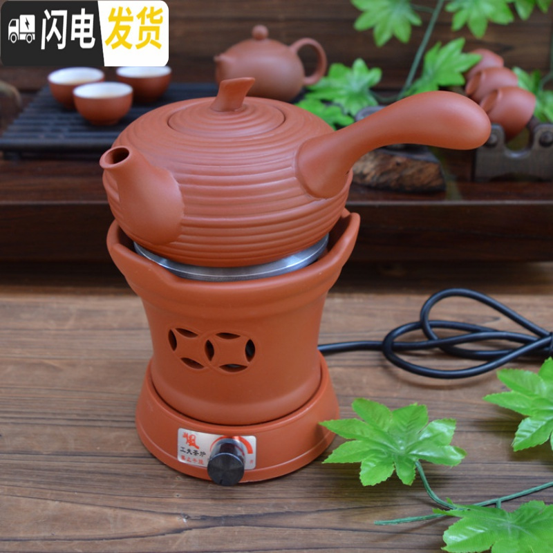 三维工匠电陶炉茶炉家用陶瓷泡茶小型玻璃壶花茶泡茶壶煮茶器电热茶炉 黑色炉平面提梁壶套装茶具高清大图