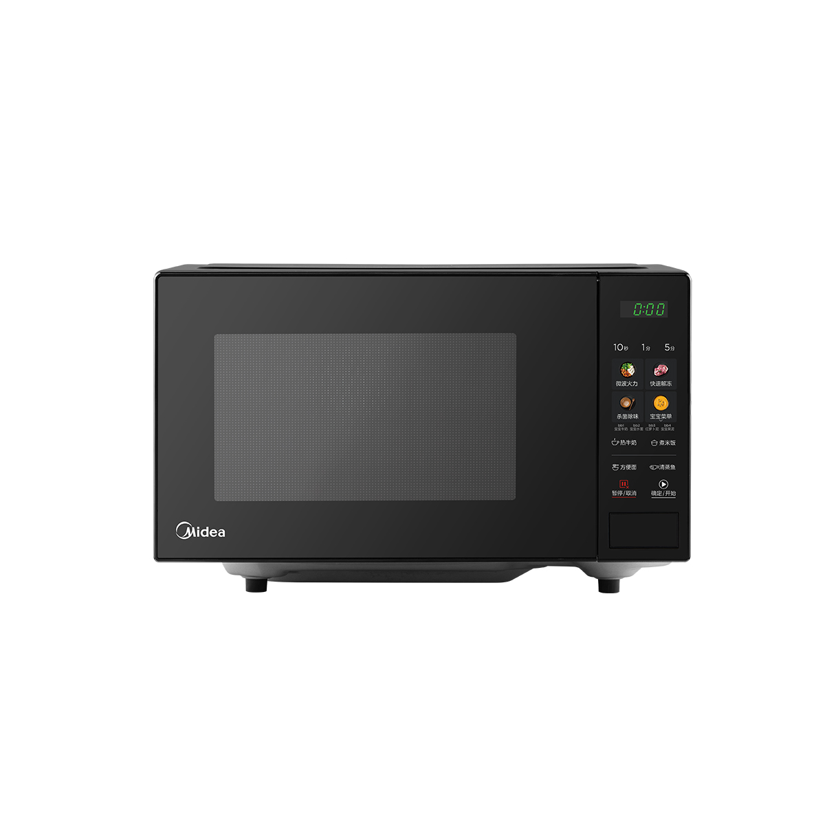 美的(Midea)微波炉家用20升小型平板式加热微波炉20L美味营养高颜值杀菌除味智能解冻 PM20A4