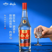 叙府大曲彩标52度450ML*6瓶整箱浓香型纯粮食酒光瓶口粮酒特价