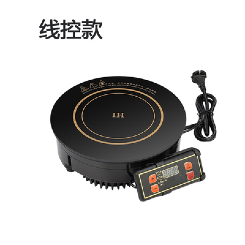商用迷你小型单人古达火锅电磁炉圆形嵌入式一人电磁炉