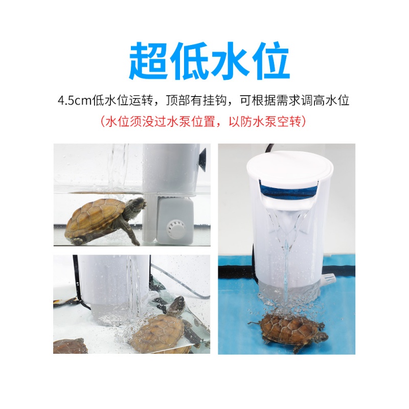乌龟缸龟缸过滤器低水位免换水内置净水养龟浅水大型循环瀑布高清大图