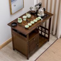 竹移动小茶几功夫茶桌茶车茶台家用客厅泡茶简约茶盘茶具套装一体