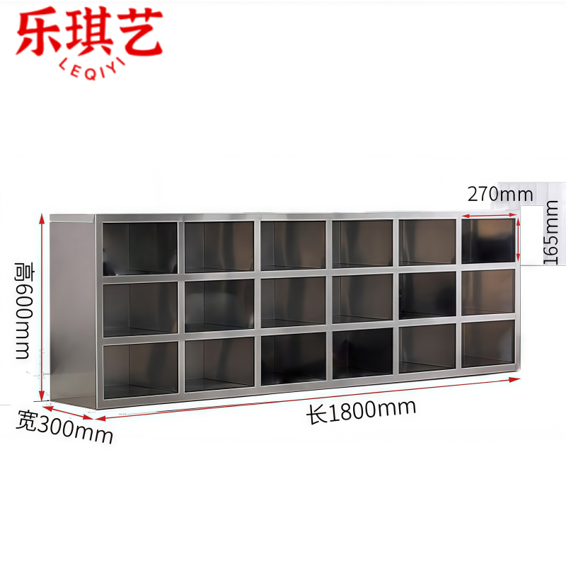 乐琪艺换鞋柜18格个高清大图