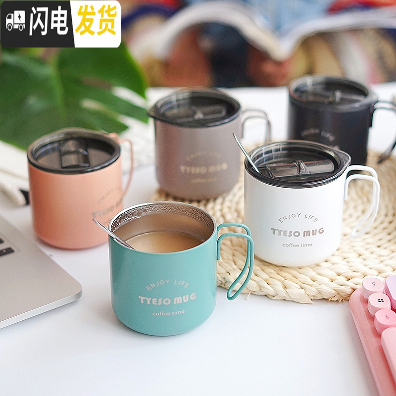 三维工匠咖啡杯便携工业风复古男马克杯办公水杯女学生简约杯子咖啡保温杯 磨砂土豪金330毫/送勺子/不防漏高清大图