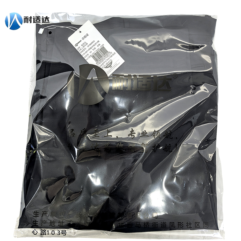 耐适达 工作长裤 GF66815B/条高清大图