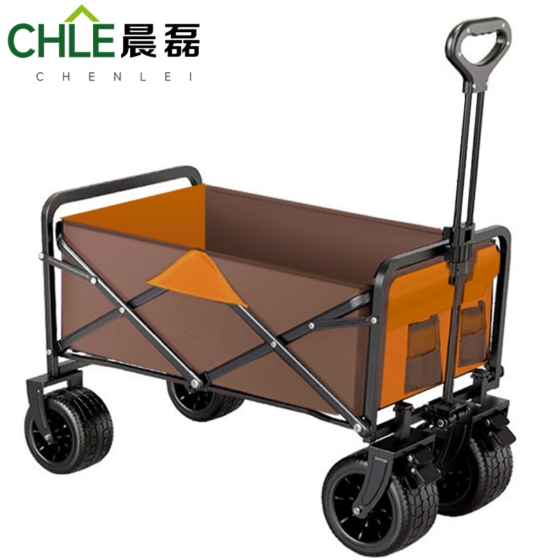 晨磊露营车轴承款/个高清大图