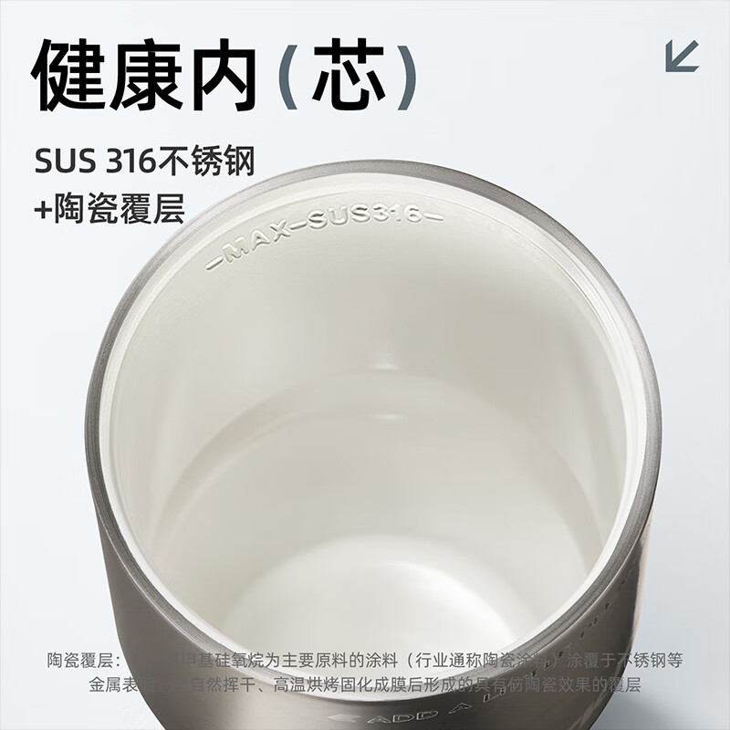 TKK保温杯男女士大容量陶瓷内胆咖啡杯便携车载泡茶杯子中学生饮水杯高清大图