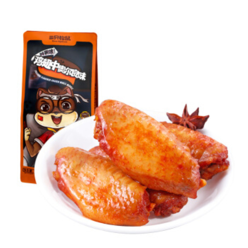 三只松鼠蜜烤小鸡腿 咖喱鸡翅尖 奥尔良鸡翅中组合各一 388g/3袋 鸡肉零食休闲小吃熟食