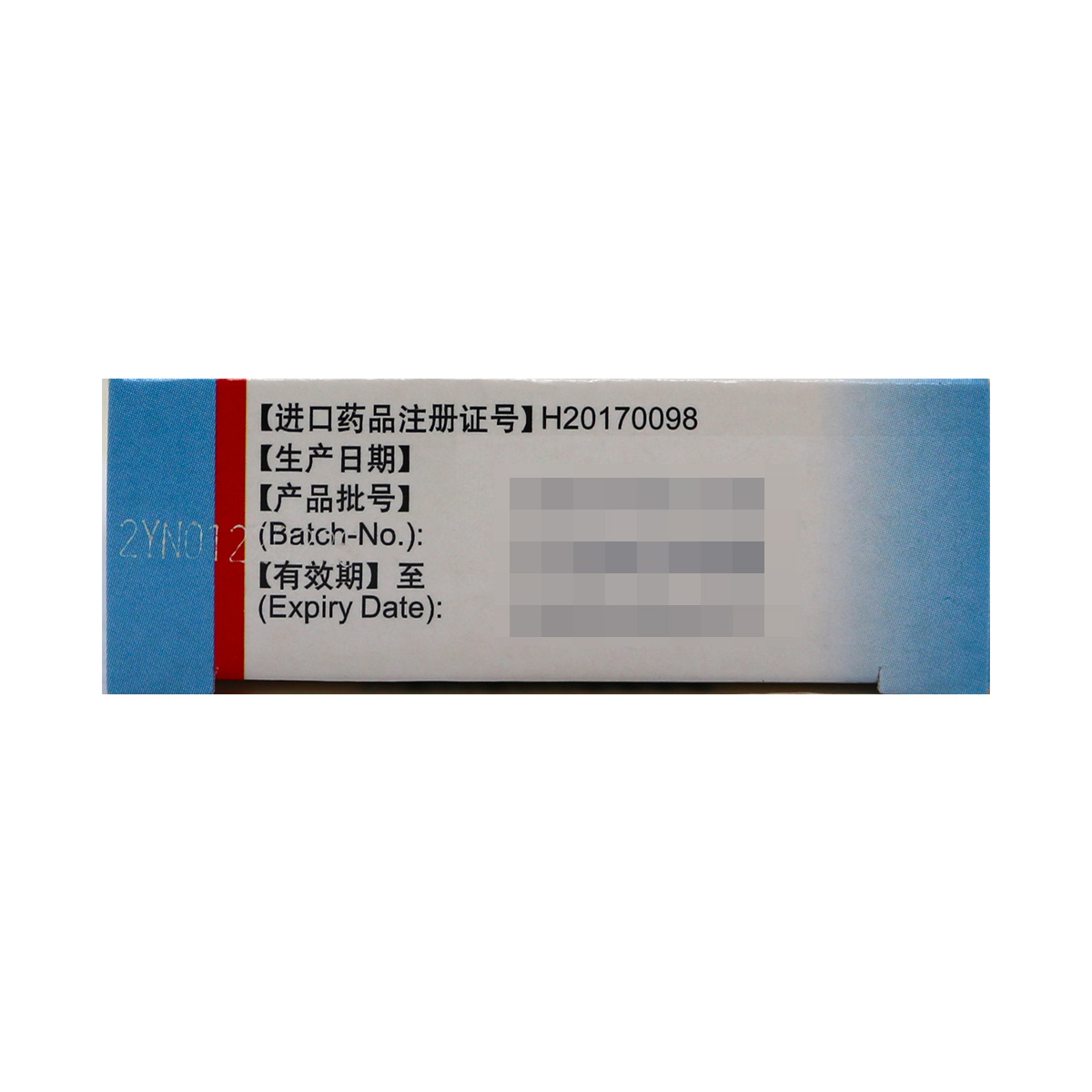 戴芬双氯芬酸钠双释放肠溶胶囊75mg*10粒/盒高清大图