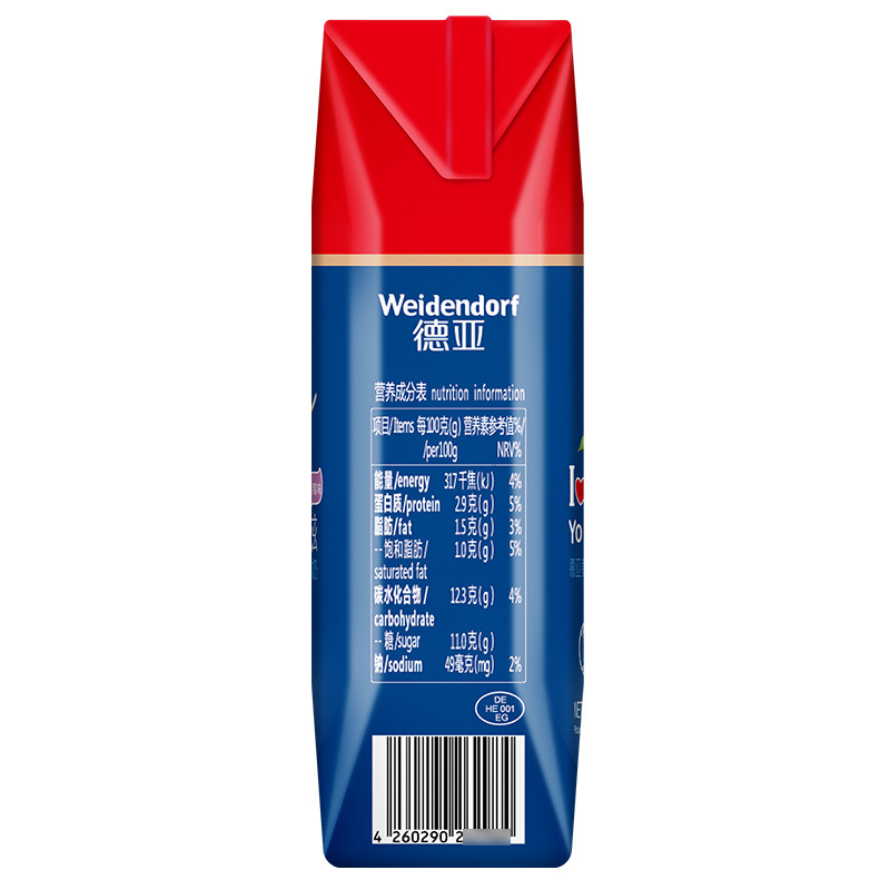德亚(weidendorf)悠慕滋蓝莓味风味酸奶200ml*12盒/整箱装 常温酸奶 德国进口