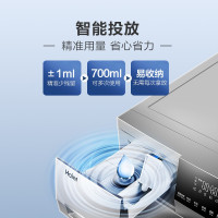 海尔(Haier)10公斤 大容量 直驱变频 滚筒洗衣机 洗烘一体机 全自动家用 超薄EG10014HBD809LSU1