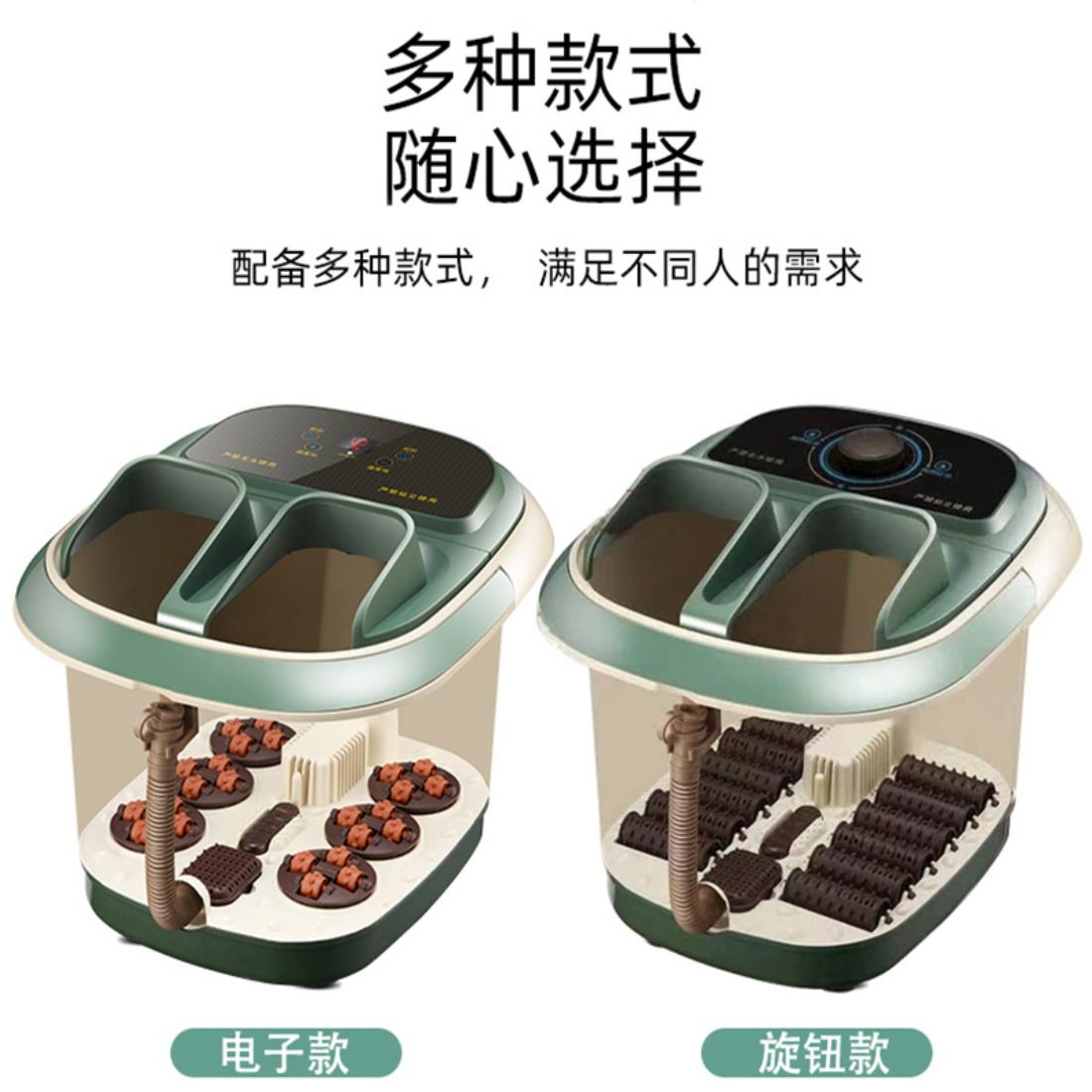 苏宁宜品 足浴盆 御汤1家用恒温加热按摩高深泡脚桶沐足神器 YM-628(SNYP-ZYP10L-S01P)高清大图