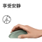罗技(Logitech)M221 轻音鼠标 无线鼠标 薄荷绿
