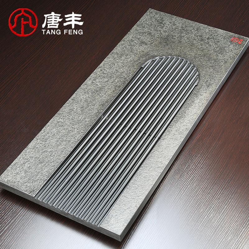 家柏饰(CORATED)乌金石茶盘石材石头茶台茶海茶具套装家用整块黑金石简约z高清大图