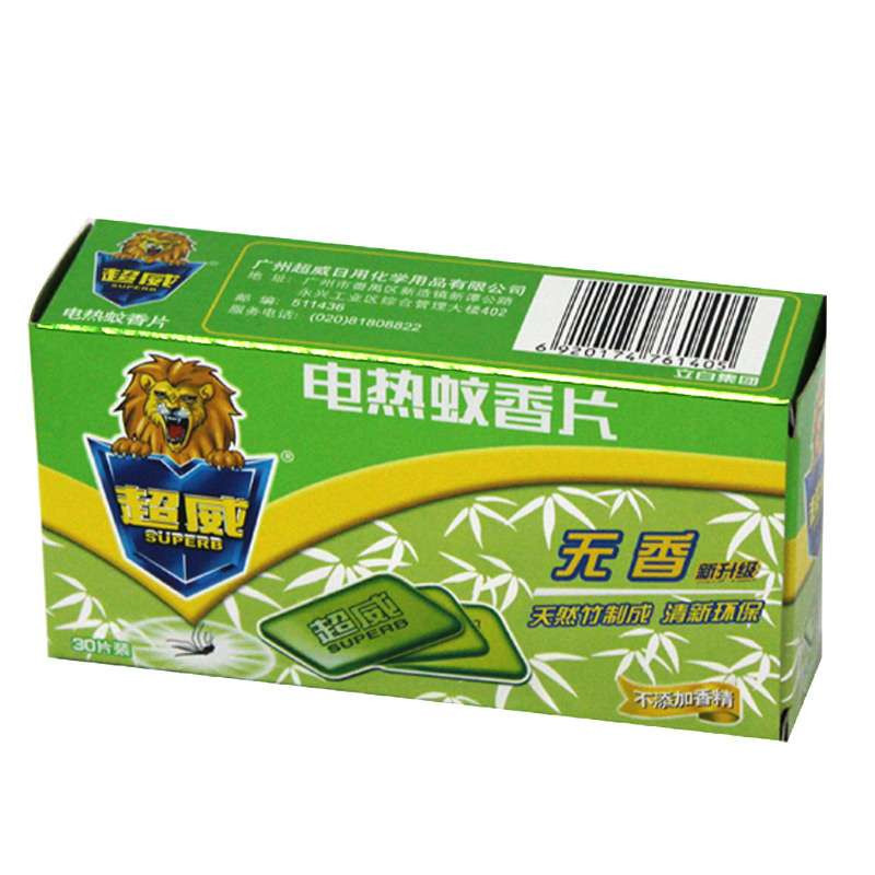 超威 无香型 电蚊香片 30片装(单位:盒)
