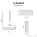 丽佳邦一次性纸芯除尘器防尘胶带粘尘纸滚芯滚筒刷粘毛16cm纸卷60撕白色铁件短柄