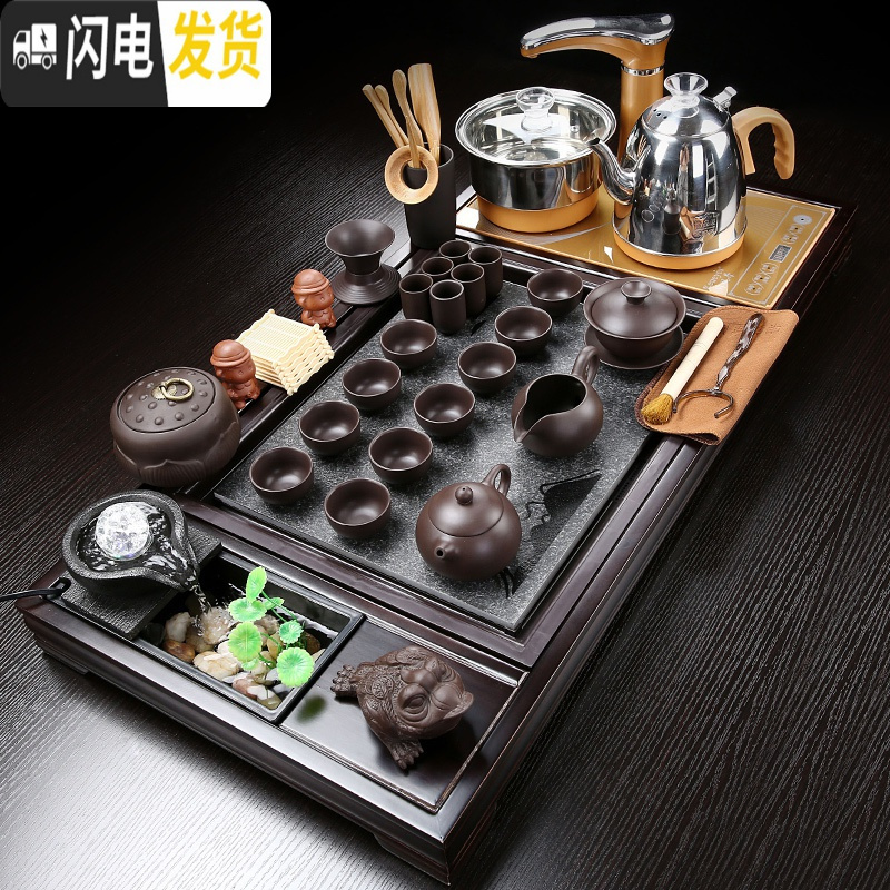 三维工匠整套茶具套装家用办公室会客全自动一体流水石磨茶盘紫砂功夫茶杯 17整板旭日茶盘+金自动+全绿398 25件