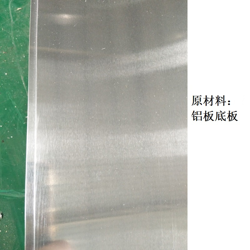 FUZHENG福正 150mm*80mm 腐蚀焗漆 1mm不锈钢电缆中间接头标志牌