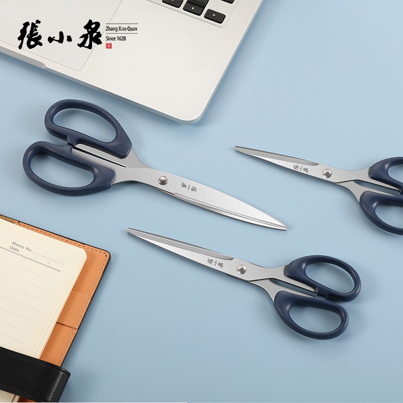 张小泉剪刀文具剪不锈钢线头剪刀办公剪家用剪美工小剪子学生手工剪纸刀高清大图