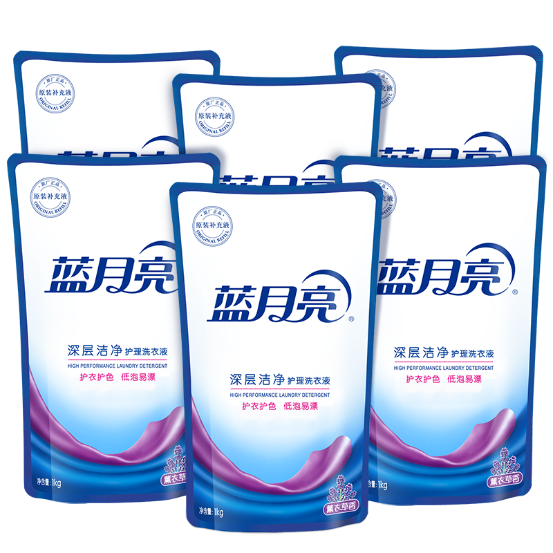 蓝月亮薰衣草深层洁净洗衣液袋装1kg×6