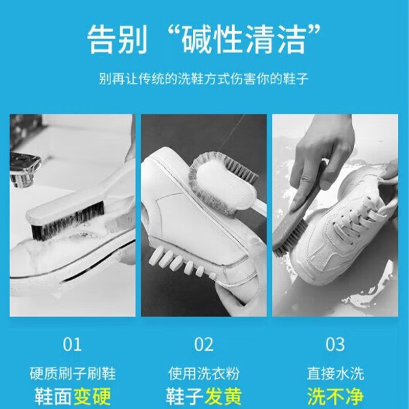 Ubee幼蓓免洗擦鞋湿巾小白鞋运动鞋可用 强力去污洁净亮白便携装10片5包 乐友 X62YR0008W