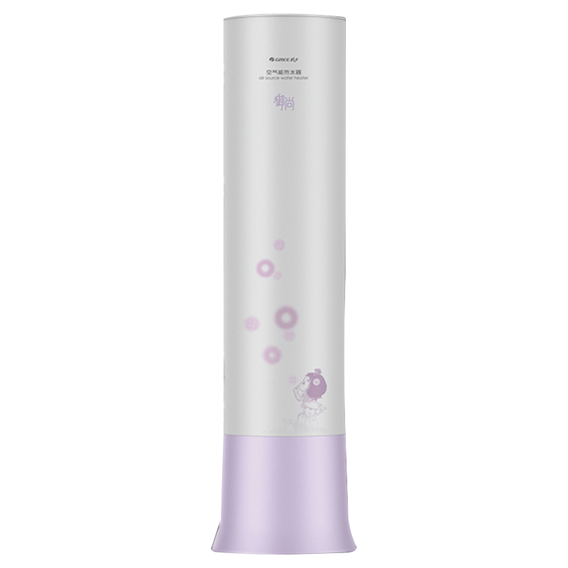 格力御尚SXT200LCJW/Y-1空气能热水器200升一级能效常温55℃水温WIFI(含基础安装,不含辅材)