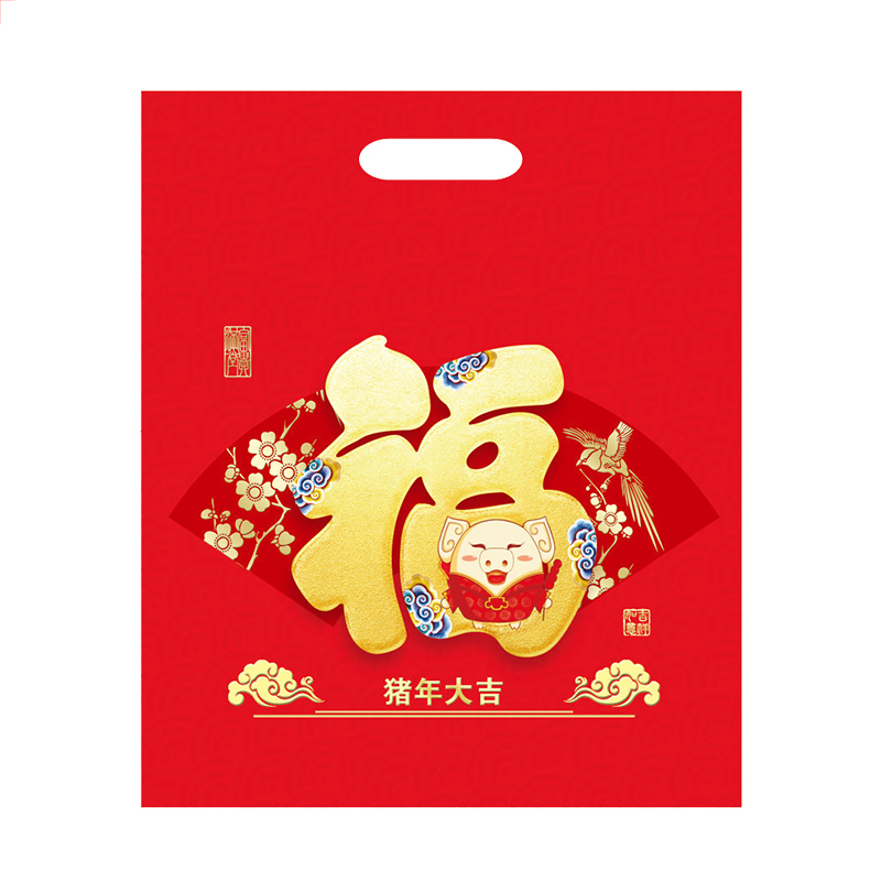 SCP 300g礼包手提袋28x42 定制新年节庆装饰用品SCP-1165（此为单个价，起订500个不足起订量不发）