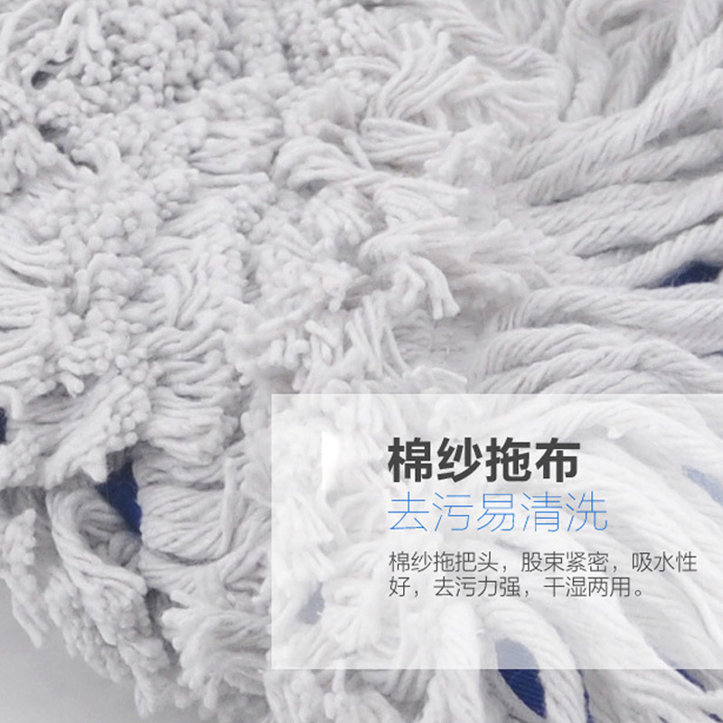 茂稔尘推布套 20cm 个高清大图