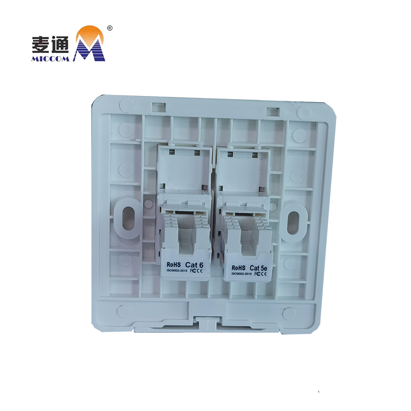 麦通 超五类网络信息面板 双孔/个高清大图
