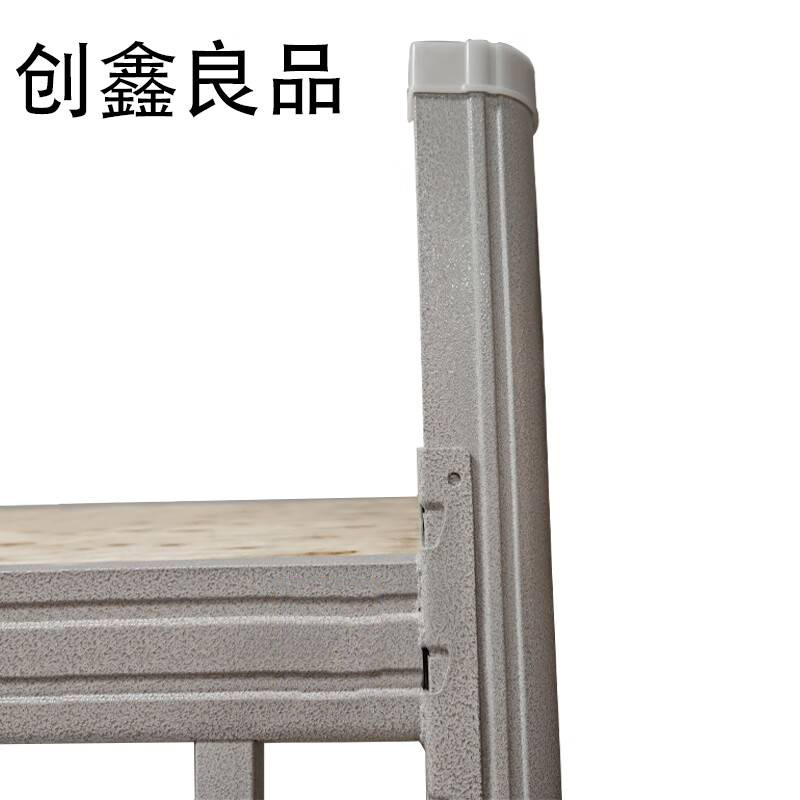 创鑫良品 员工宿舍高低床 双层床 200*90*180cm/张高清大图